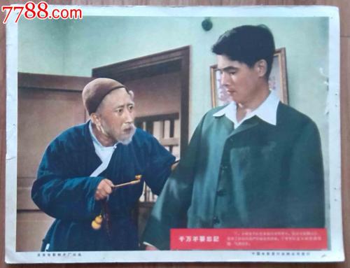 做个冲绳县立看护大学毕业证